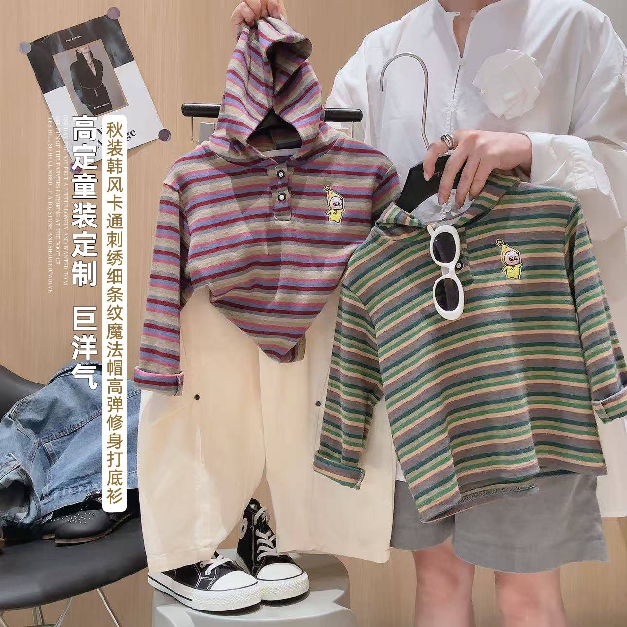 儿童韩版童装秋冬季新款女童连帽纯棉条纹T恤休闲套头长袖打底衫