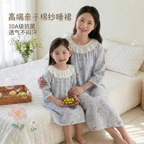 儿童睡衣夏季女童睡裙宝宝纯棉纱布裙子小女孩七分袖花边裙亲子款