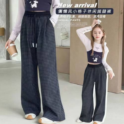 女童秋款方格阔腿裤儿童外穿格格打底裤子弯刀裤宝宝直筒休闲长裤
