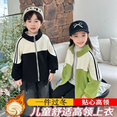 儿童秋冬新款加绒加厚奥利绒外套男女童撞色潮流户外宝宝运动上衣