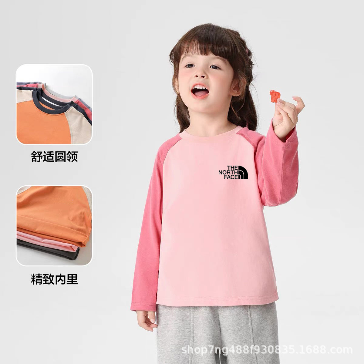 2025儿童长袖t恤新款男童上衣插肩韩版百搭女孩春秋简约外穿打底