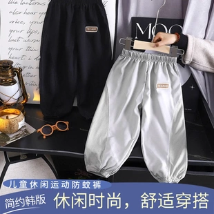 子夏款 兒童夏季 男女潮童褲 拼接網眼寶寶輕薄運動速干褲 防蚊褲 新款