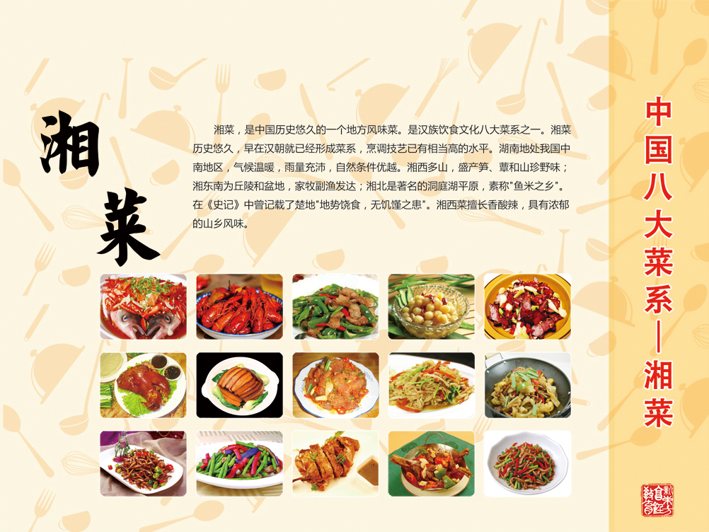 静态网页制作设计 dw网页定制html模板修改 个人网页成品定做网页