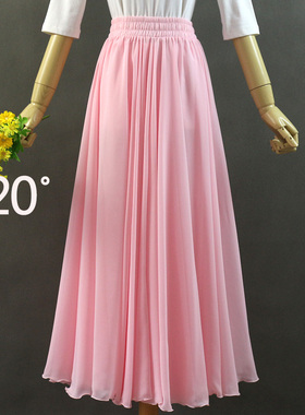 720度粉红色大摆裙舞蹈服女飘逸现代舞古典舞练功演出半身裙长裙