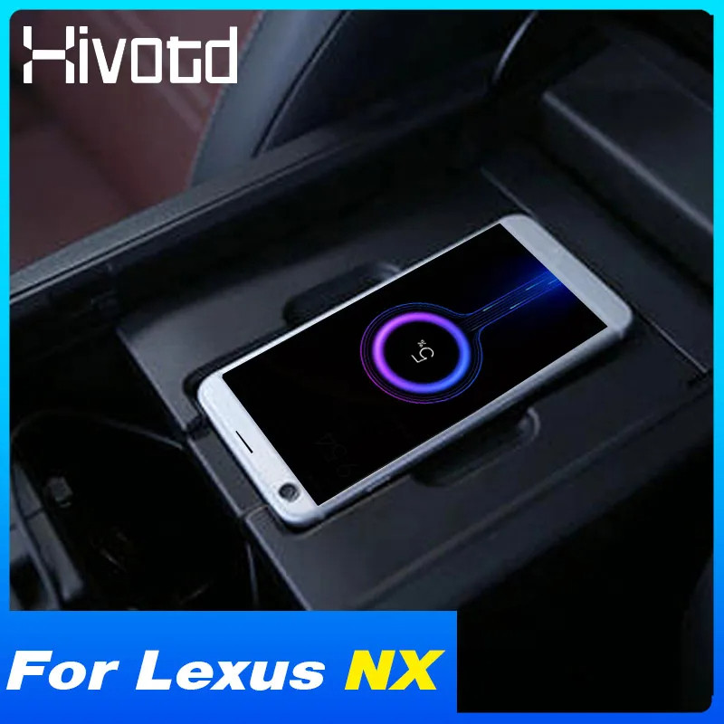适用雷克萨斯NX 凌志 Lexus NX200 NX200T NX300 车载无线充电器