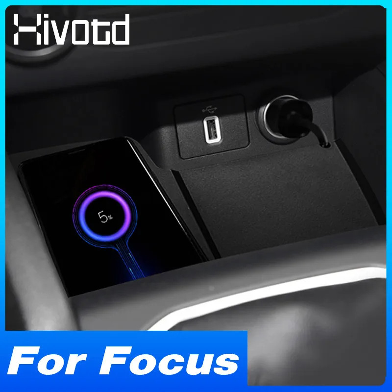 适用福特福克斯 Ford Focus MK4 15W QI车载无线充电器 内饰改装
