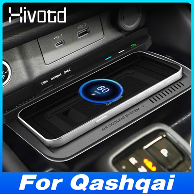 适用于日产逍客 Nissan Qashqai J12 原车15W QI 车载无线充电器