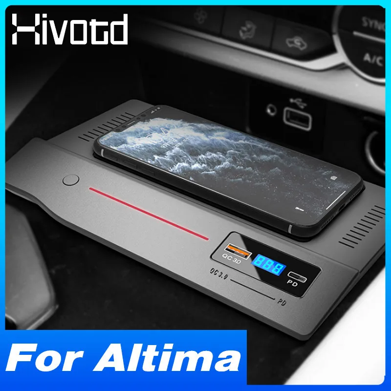 适用于日产天籁 Nissan Teana Altima 15W QI 车载无线充电器