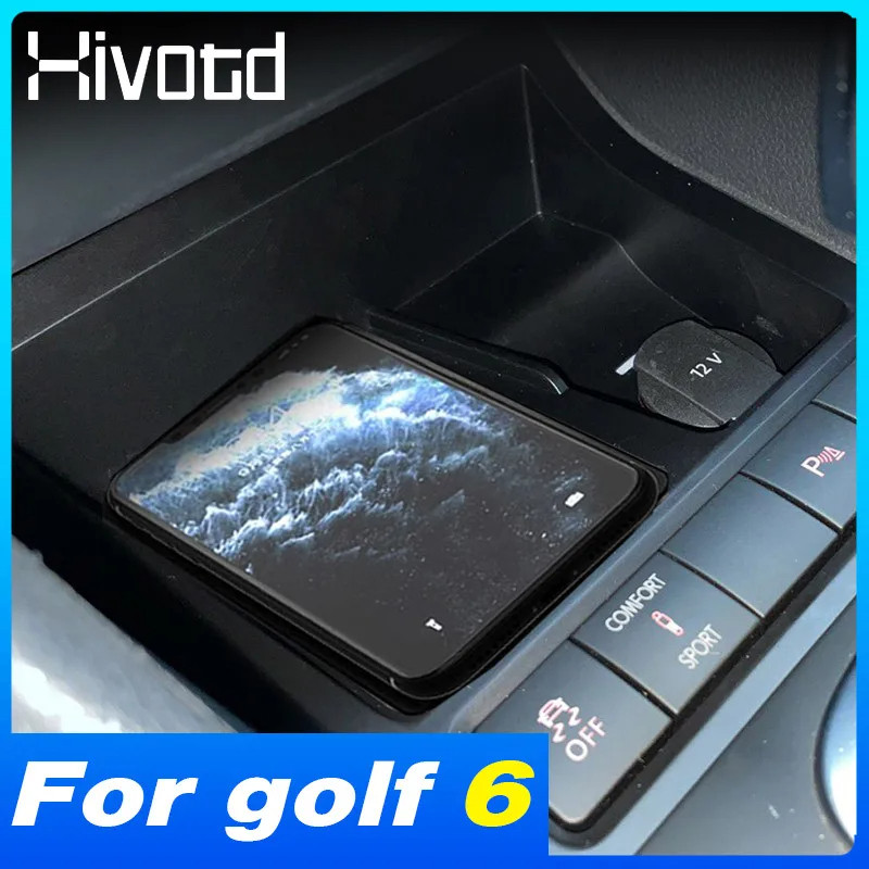 适用大众高尔夫6 VW Golf 6 MK6 15W QI车载无线充电器 汽车内饰