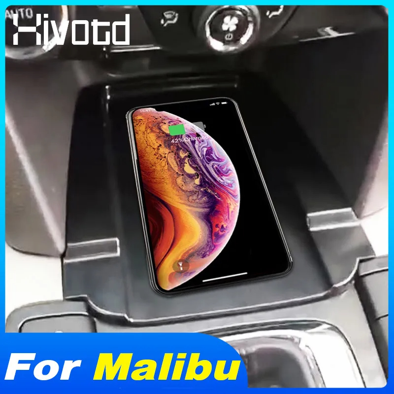 适用雪佛兰迈锐宝 Chevrolet Malibu 15W QI车载无线充电器 改装