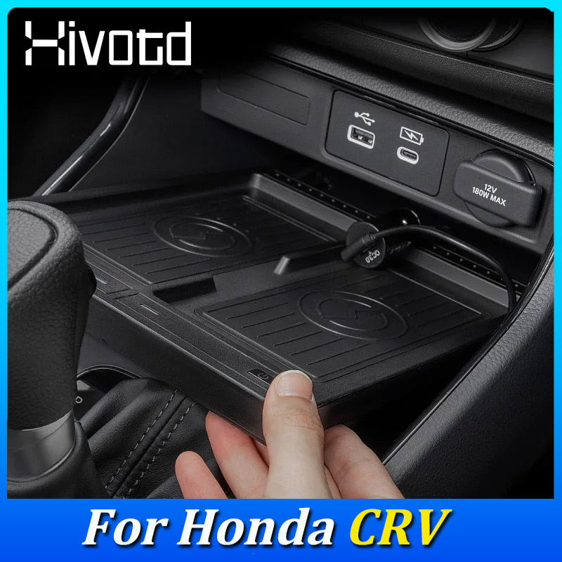 适用本田23款CRV Honda CR-V 汽车15W快充无损改装车载无线充电器