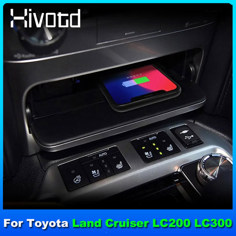 左右舵车载无线充电器适用丰田兰德酷路泽Land Cruiser LC200 300