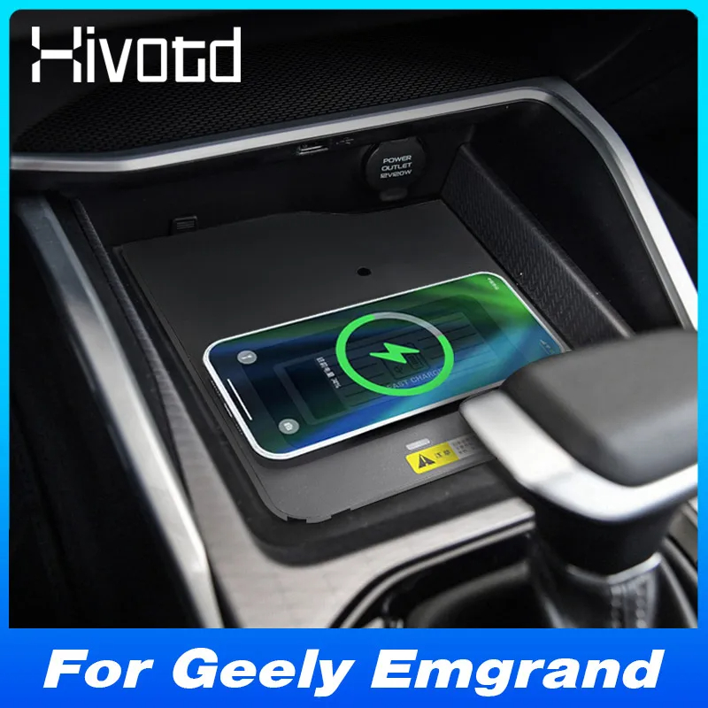 适用吉利帝豪 第四代帝豪 Geely Emgrand 15W QI车载无线充电器