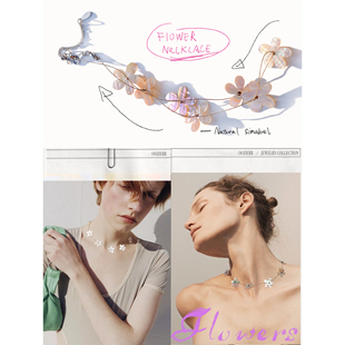 oozierr天然贝壳小花丛项链ins风花朵海边度假风法式小众原创设计