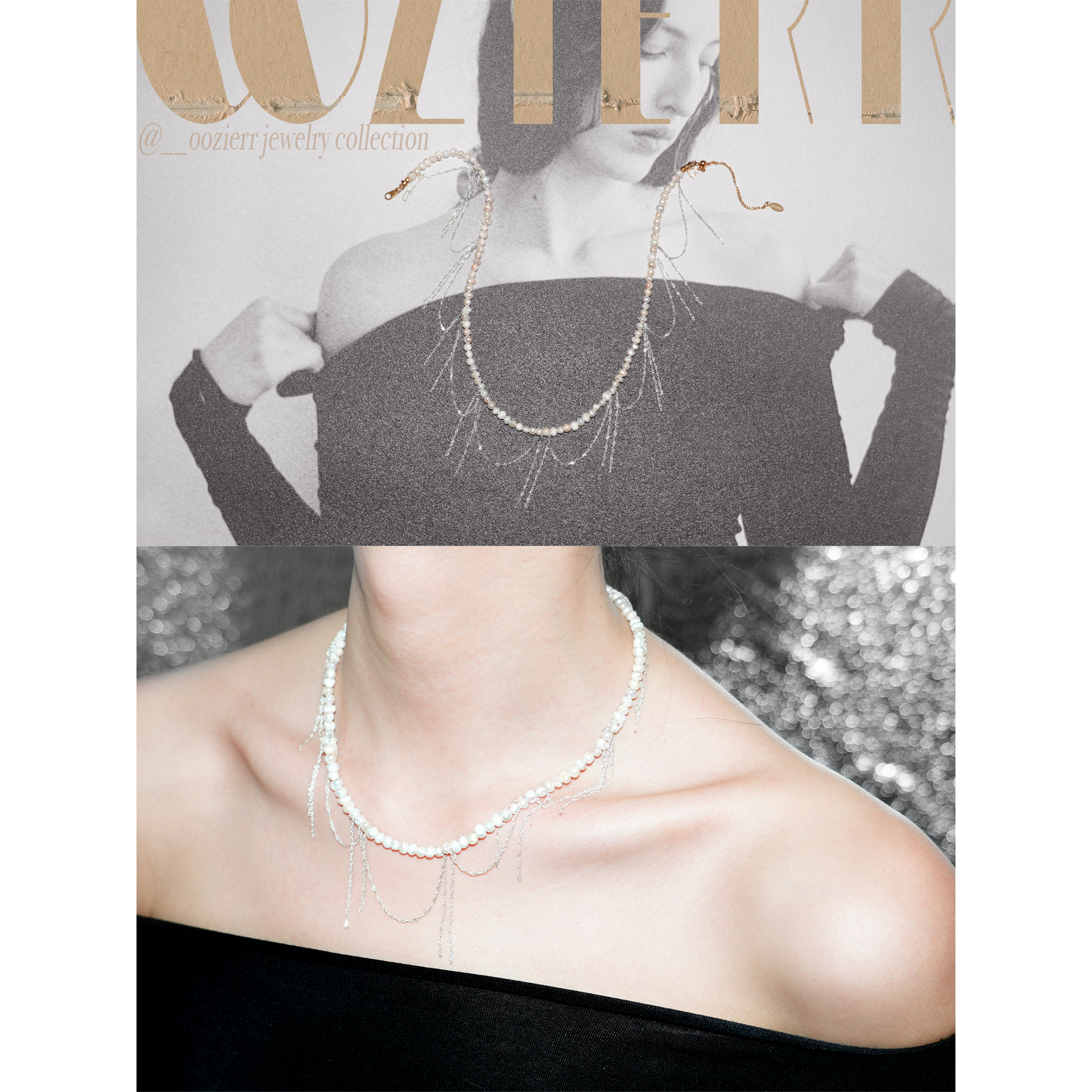 oozierr太紫天然淡水磨砂白月光珍珠流苏层次项链高级度假氛围