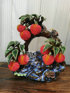 陶瓷工艺品 石湾公仔 荔枝树摆件 生意兴隆 满堂红