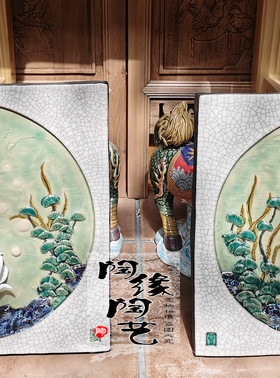 陶瓷石湾公仔锦鲤挂件工艺品