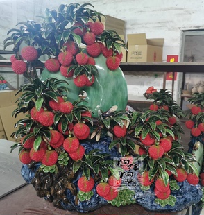 陶瓷工艺品 石湾公仔 大型荔枝树摆件 平安扣