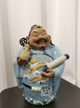 桌面贾陶院陶瓷新中式石湾公仔