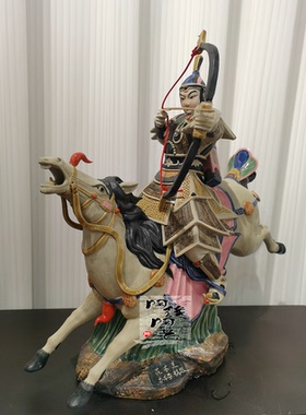 桌面贾陶院陶瓷新中式石湾公仔