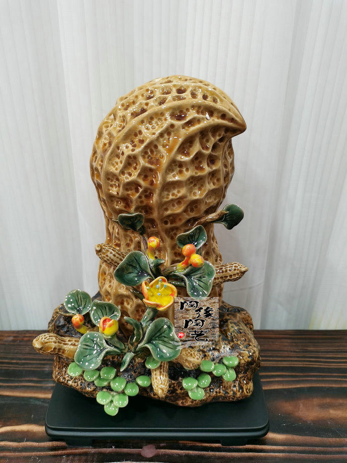陶瓷工艺品 石湾公仔 花生摆件 百子千孙 婚庆礼品