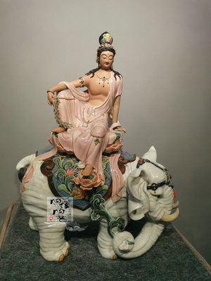 桌面陶瓷贾陶院新中式