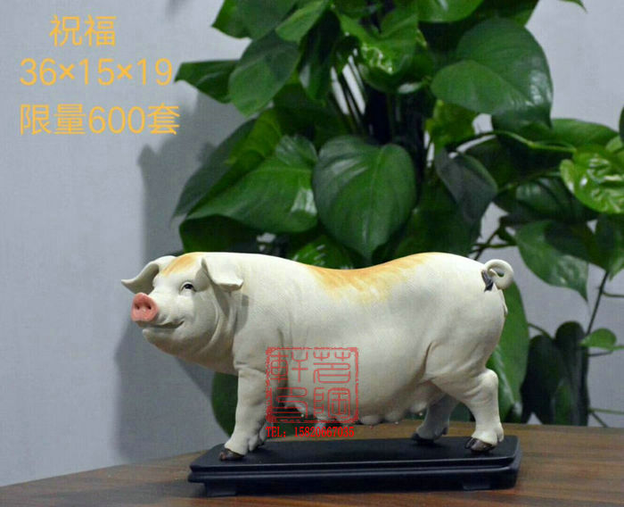 陶瓷工艺品 石湾公仔 猪 祝福 生肖 特色手工艺 其他特色工艺品 原图主图