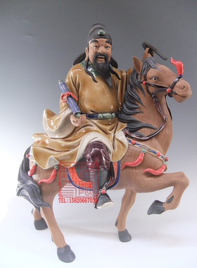 桌面贾陶院陶瓷新中式