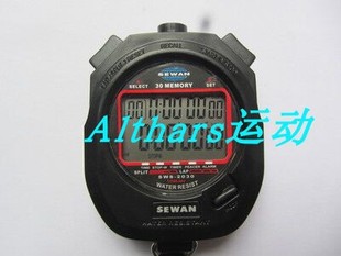 世运秒表专业运动秒表三排100道计时器田径跑表电子秒表全国包邮