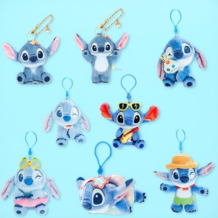 迪士尼正版 potdemiel蜂蜜罐史迪奇毛绒公仔挂件史迪仔书包钥匙扣