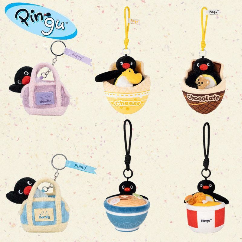 正版pingu企鹅挂件背包可爱挂饰