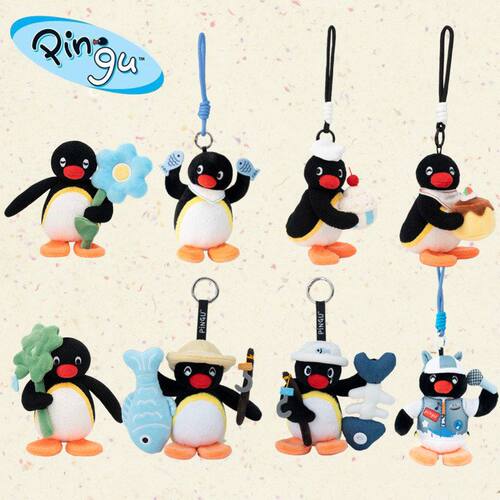 正版pingu企鹅挂件玩偶书包挂饰