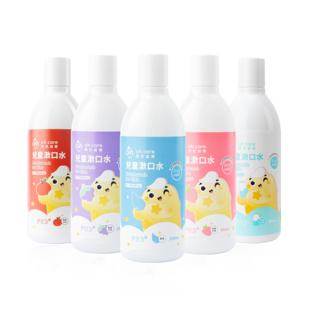 8岁 care欧克威尔婴儿童小孩漱口水可吞咽防蛀牙除口臭1