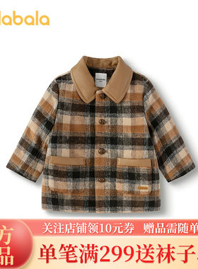 巴拉巴拉棉服男童格纹毛呢外套冬