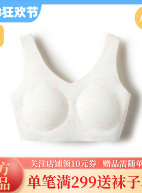 巴拉巴拉休闲女混纺巴拉巴拉女童