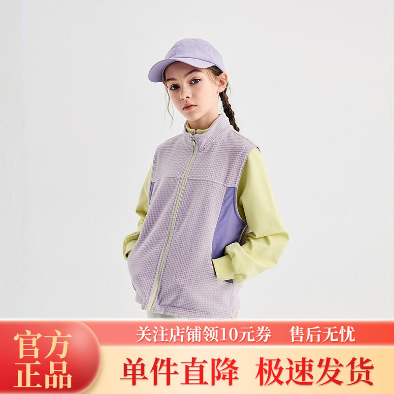 【商场同款】巴拉巴拉童装儿童马甲女童背心2025年新款秋装柔软潮