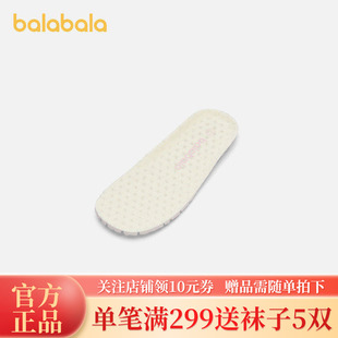 【商场同款】巴拉巴拉童鞋儿童学步鞋女童2026夏新款经典德迅鞋型