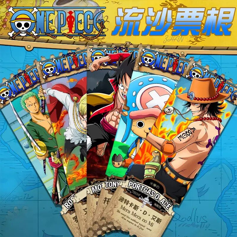 海贼王流沙票根路飞 索隆 山治 艾斯动漫周边收藏高颜值流麻票根