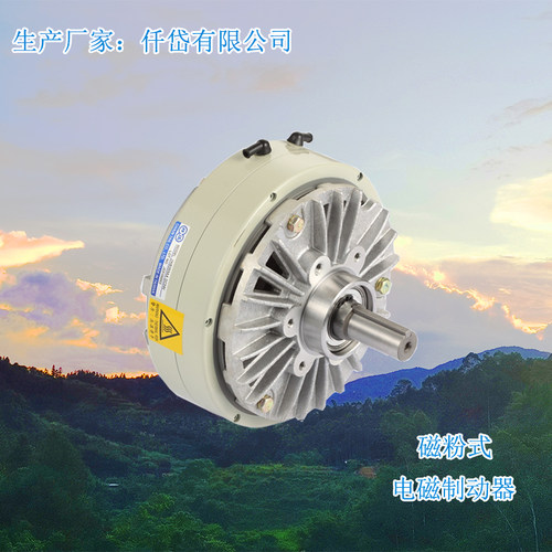 仟岱磁粉刹车器ZKB1S2AA,ZKN0S6AA/ZKN0S3AA 复卷绞线涂布拉丝机