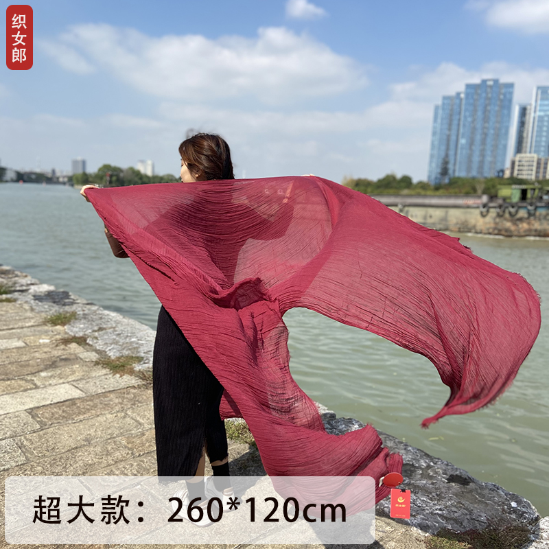 青海湖茶卡盐湖红色棉麻围巾女超长丝巾沙漠海边旅游拍照防晒披肩