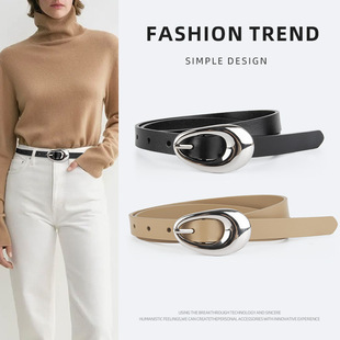 跨境女士真皮皮带简约时尚百搭韩版细腰带裙子风衣配搭现货105cm