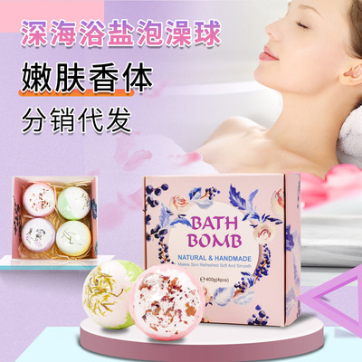 外贸110g干花浴盐球 4个装玫瑰香男女足浴爆炸盐泡澡球bath bombs