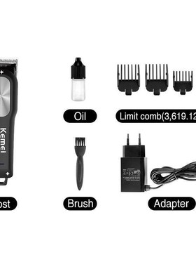 科美/KEMEI理发器KM-2604充电式油头发廊专用家用多功能电推子