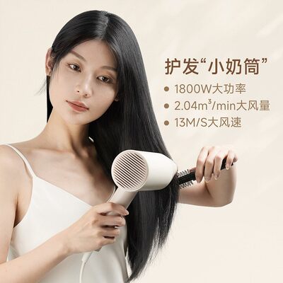 有品生态链双倍负离子吹风机大功率家用护发低噪速干电吹风机