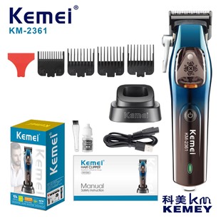 KEMEI科美KM 2361跨境电推剪带底座电推子油头雕刻剪发廊理发器