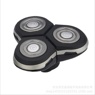 适用于SHAVER通用剃须刀头刮胡刀360度浮动双环3D 4D刀网