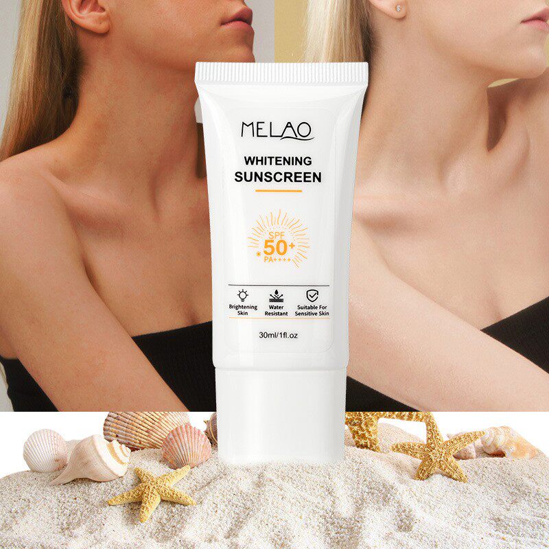 3瓶跨境SPF50+亮白防霜不假白抵御紫外线清爽不油腻防乳液30ml/瓶