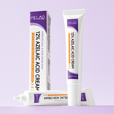 MELAO跨境壬二酸乳霜软膏20g亚马逊爆款现货 Azelaic Acid Cream