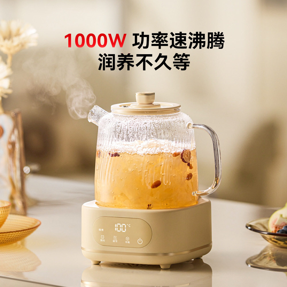 康宁二代全玻璃养生壶纯玻璃煮茶壶多功能炖煮一体家用花茶壶图片