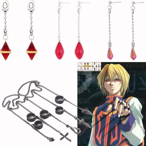 手链全职猎人酷拉皮卡cos耳环